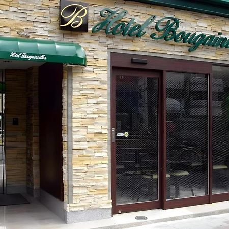 Hotel Bougainvillea Minowa Tokyo Eksteriør bilde
