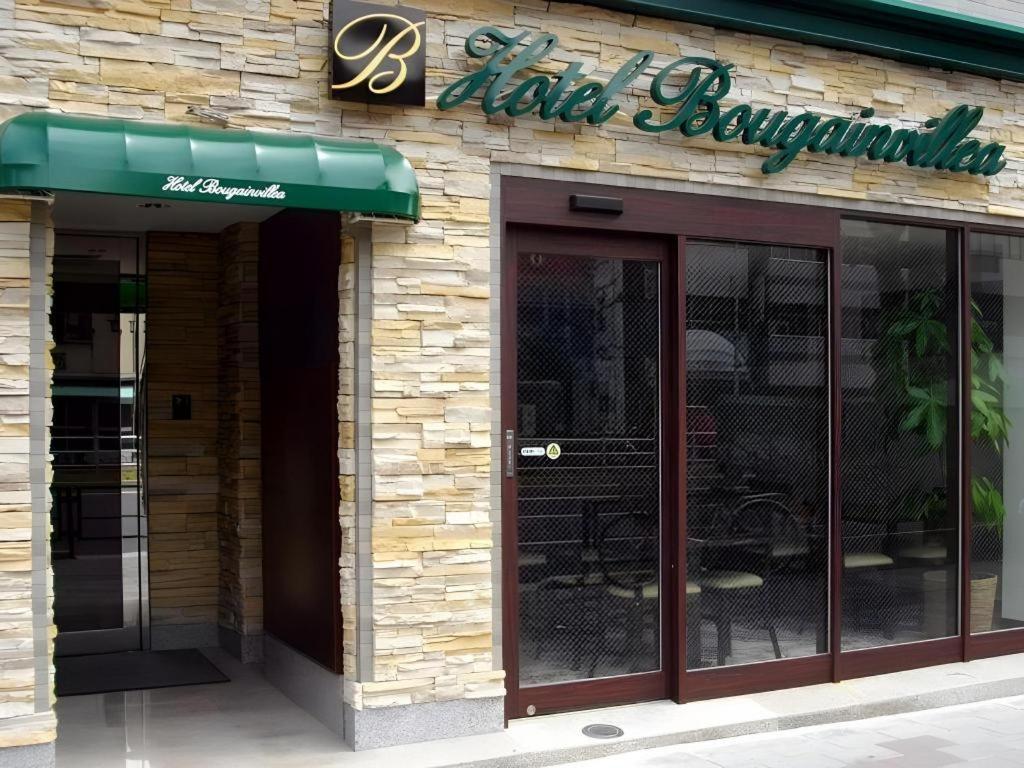 Hotel Bougainvillea Minowa Tokyo Eksteriør bilde