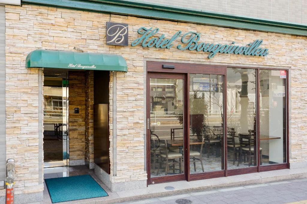 Hotel Bougainvillea Minowa Tokyo Eksteriør bilde